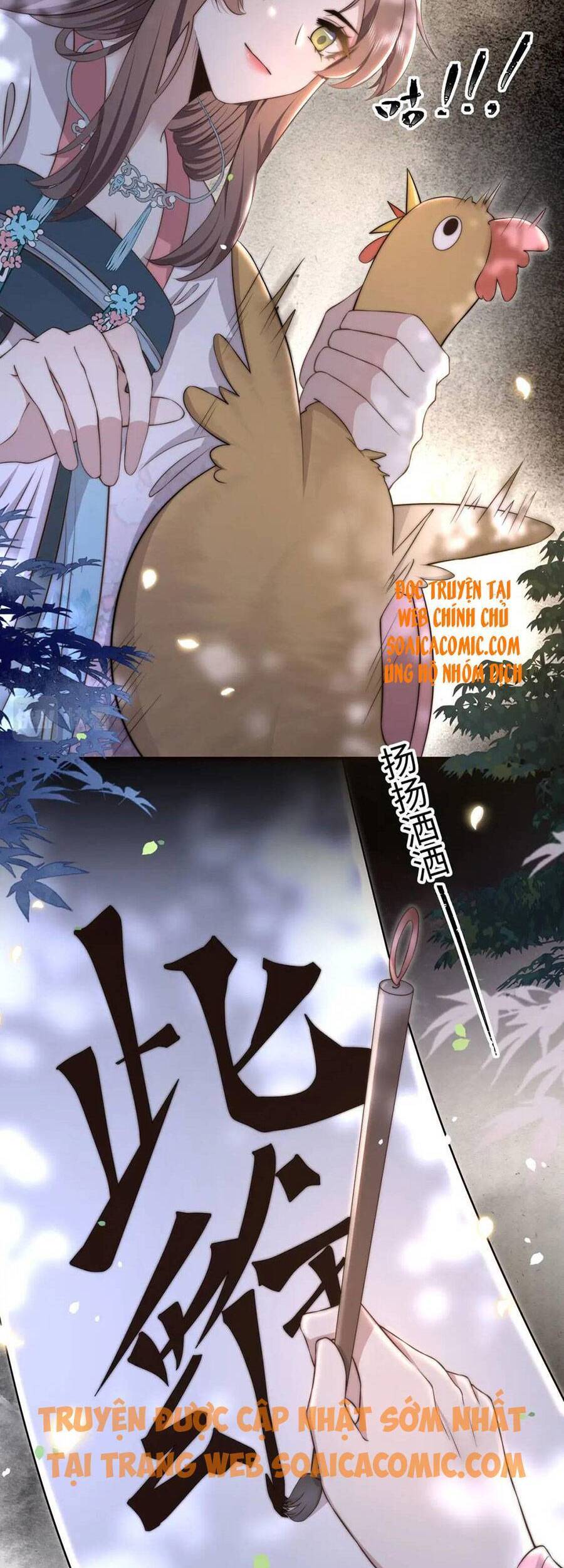 Cô Vương Quả Nữ Chapter 30 - 24