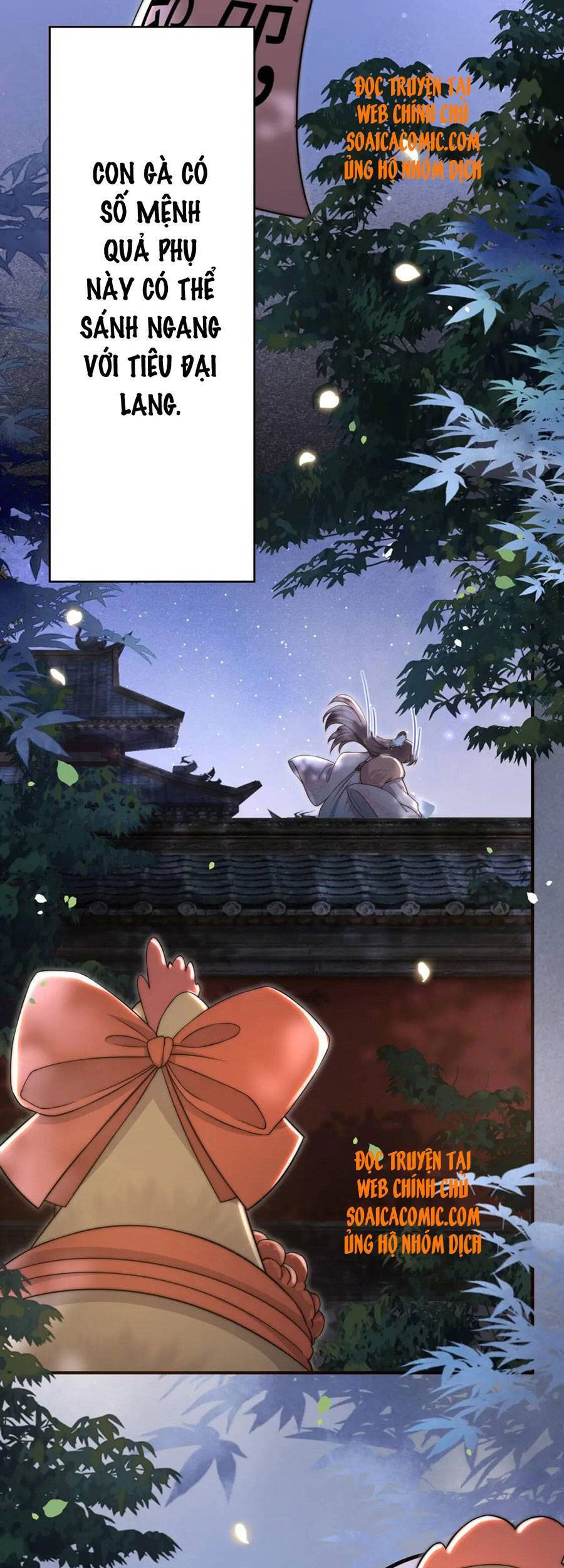 Cô Vương Quả Nữ Chapter 30 - 27