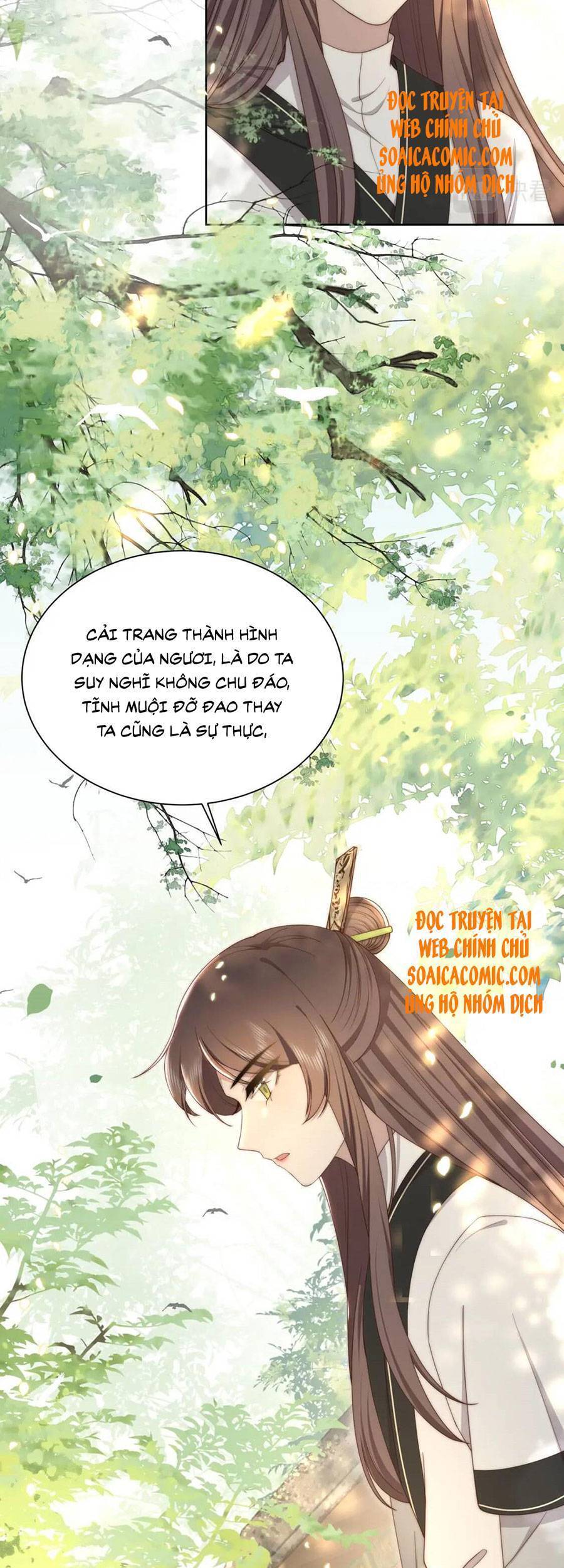 Cô Vương Quả Nữ Chapter 30 - 9