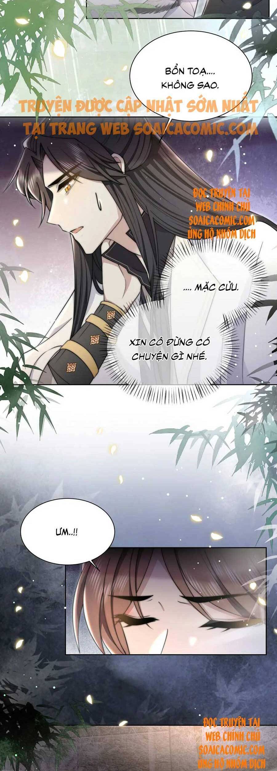 Cô Vương Quả Nữ Chapter 33 - 2