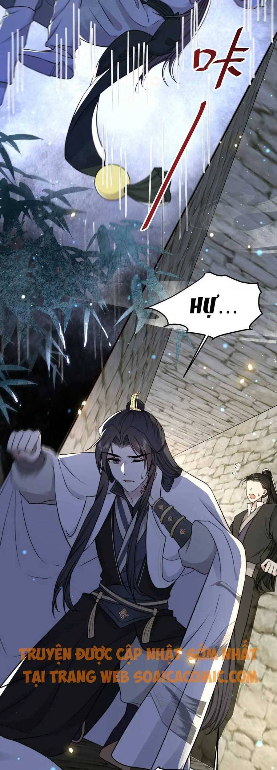 Cô Vương Quả Nữ Chapter 33 - 13