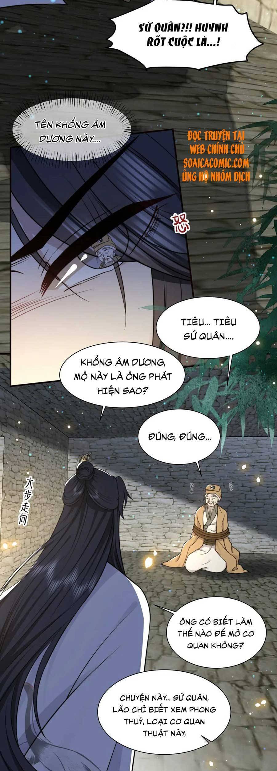 Cô Vương Quả Nữ Chapter 33 - 14