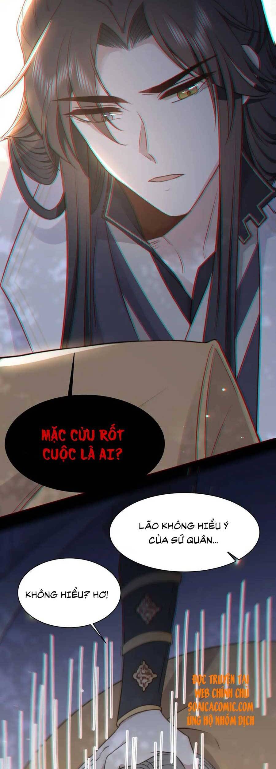 Cô Vương Quả Nữ Chapter 33 - 16