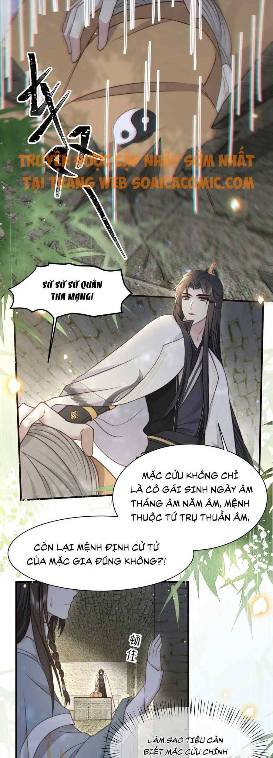 Cô Vương Quả Nữ Chapter 33 - 17