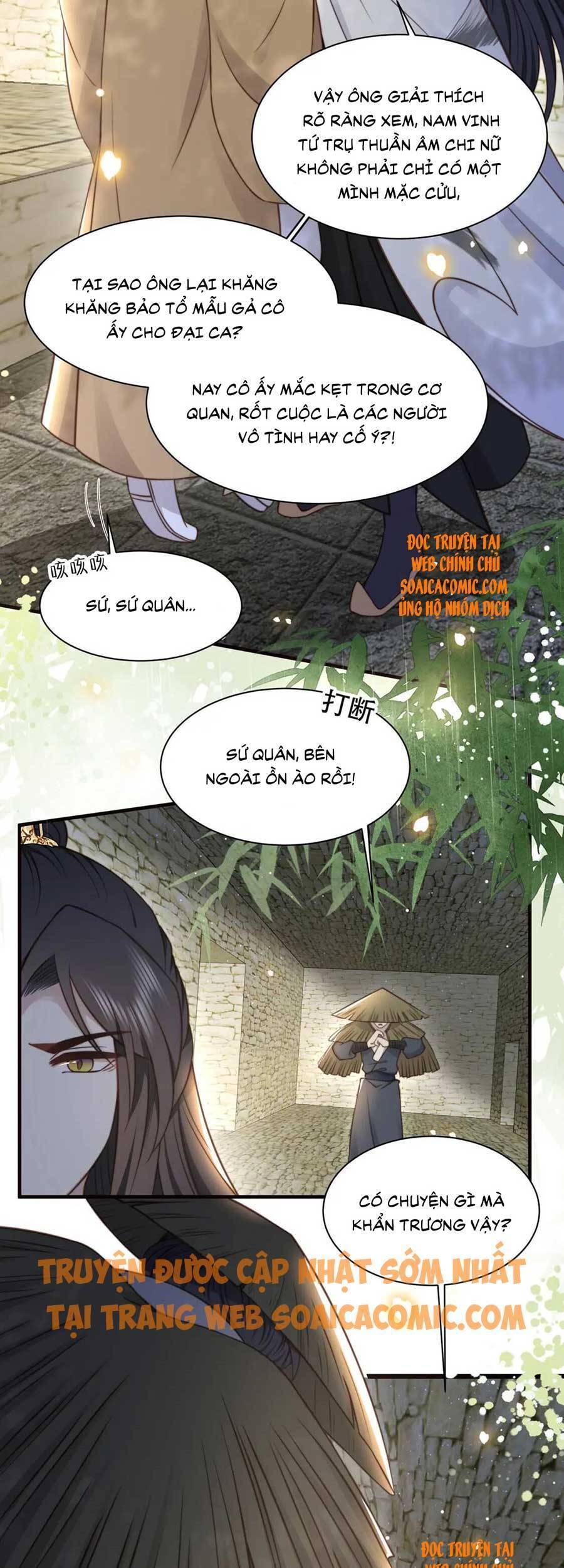 Cô Vương Quả Nữ Chapter 33 - 19