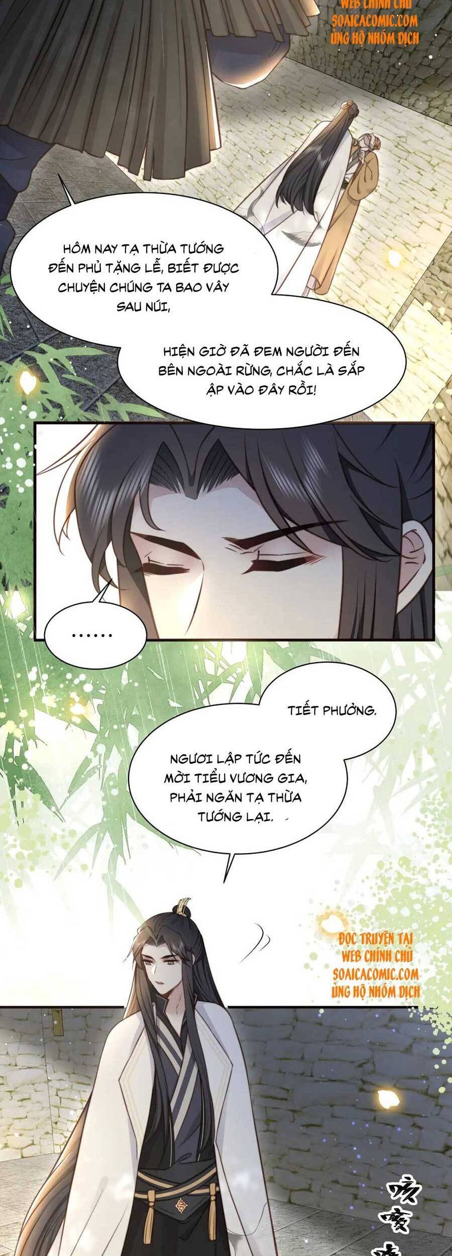 Cô Vương Quả Nữ Chapter 33 - 20