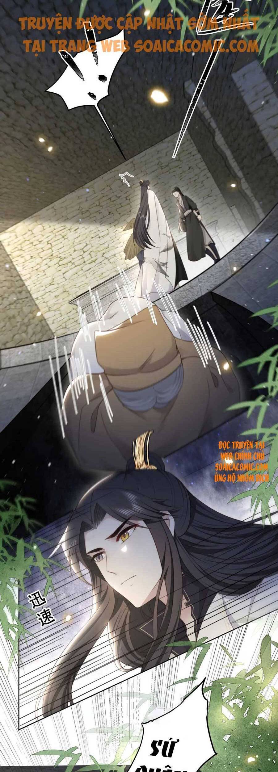 Cô Vương Quả Nữ Chapter 33 - 22