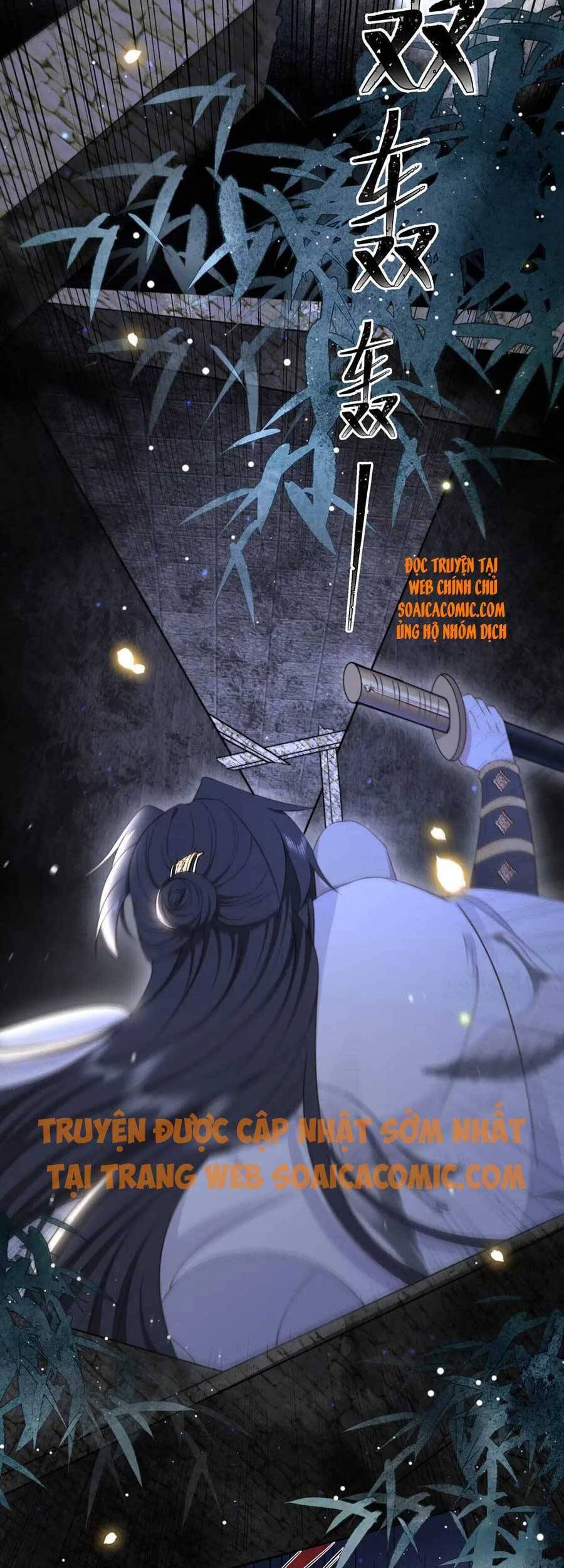 Cô Vương Quả Nữ Chapter 33 - 24