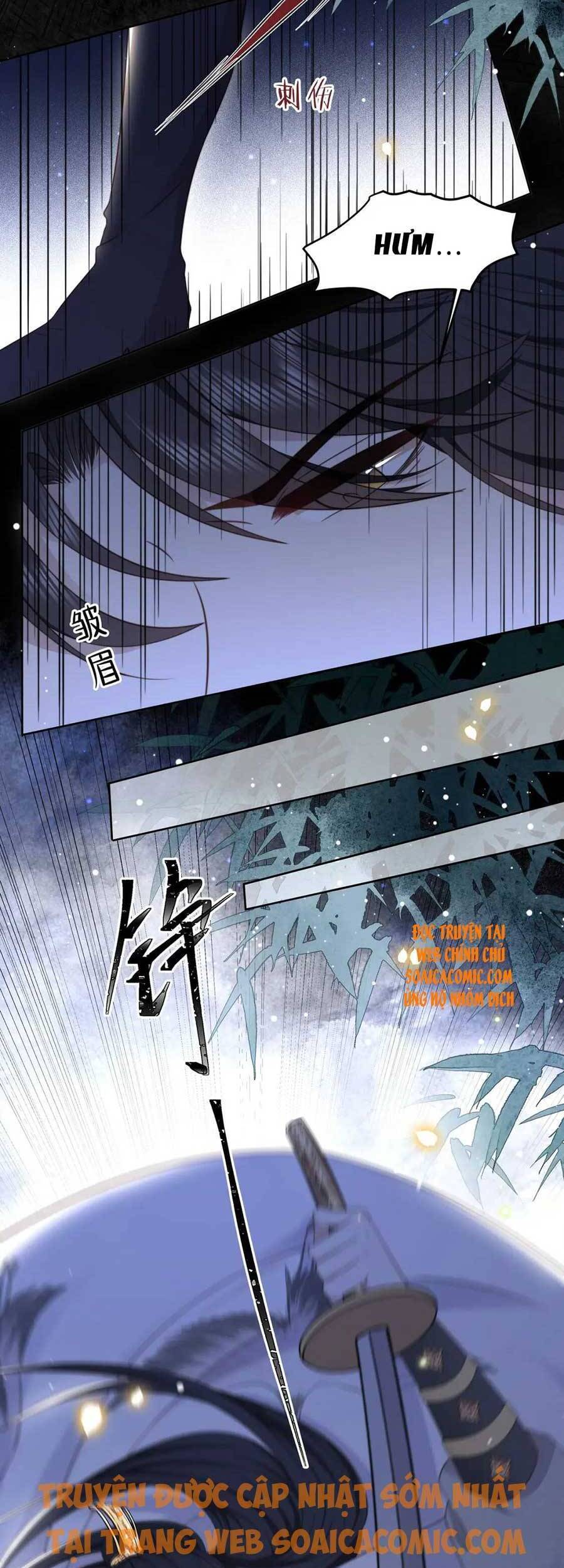 Cô Vương Quả Nữ Chapter 33 - 25