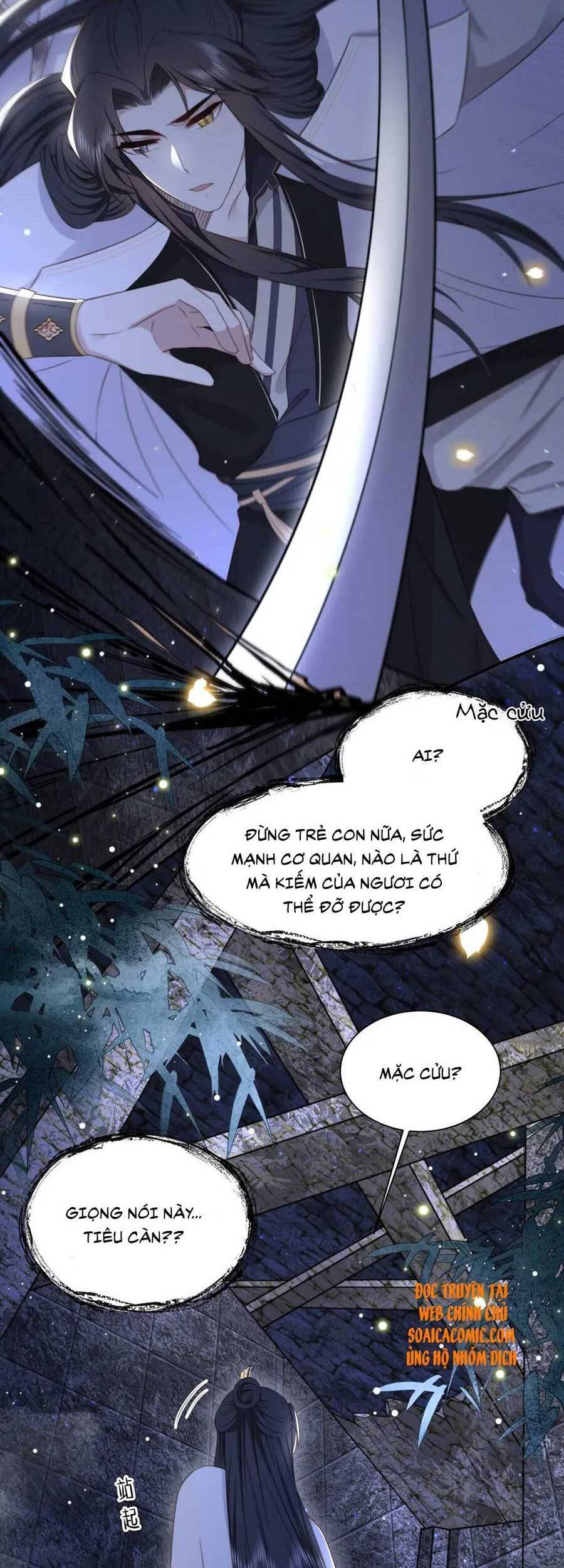 Cô Vương Quả Nữ Chapter 33 - 26