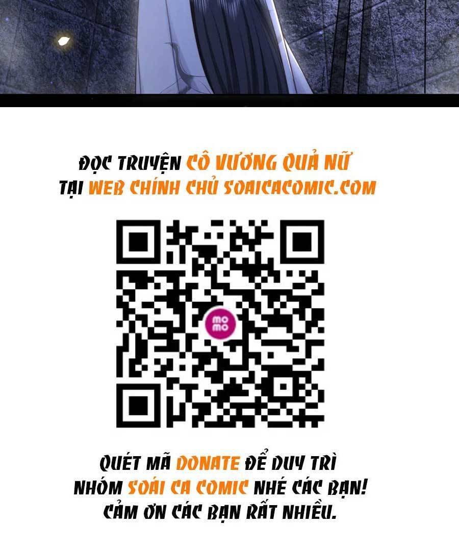 Cô Vương Quả Nữ Chapter 33 - 27