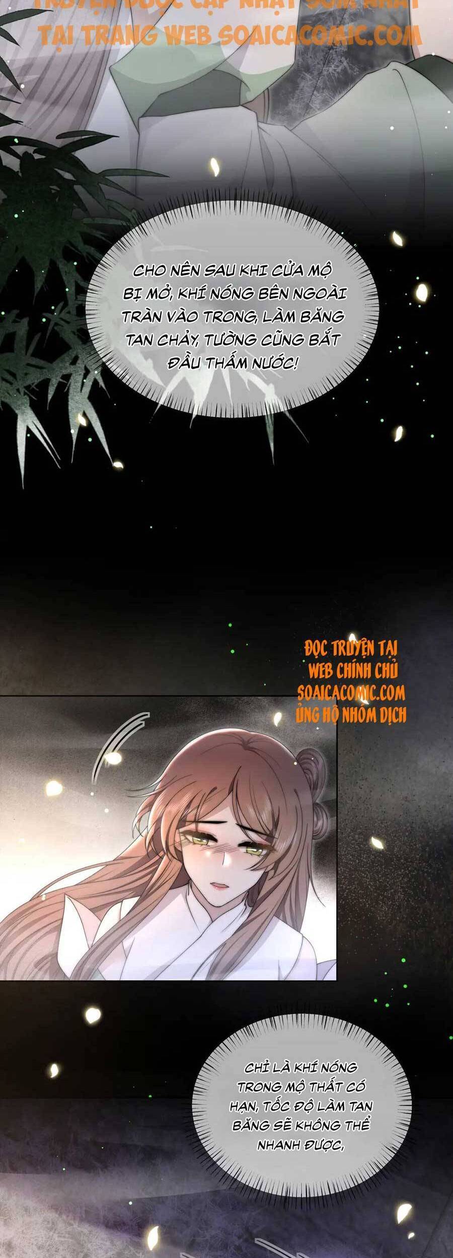 Cô Vương Quả Nữ Chapter 33 - 6