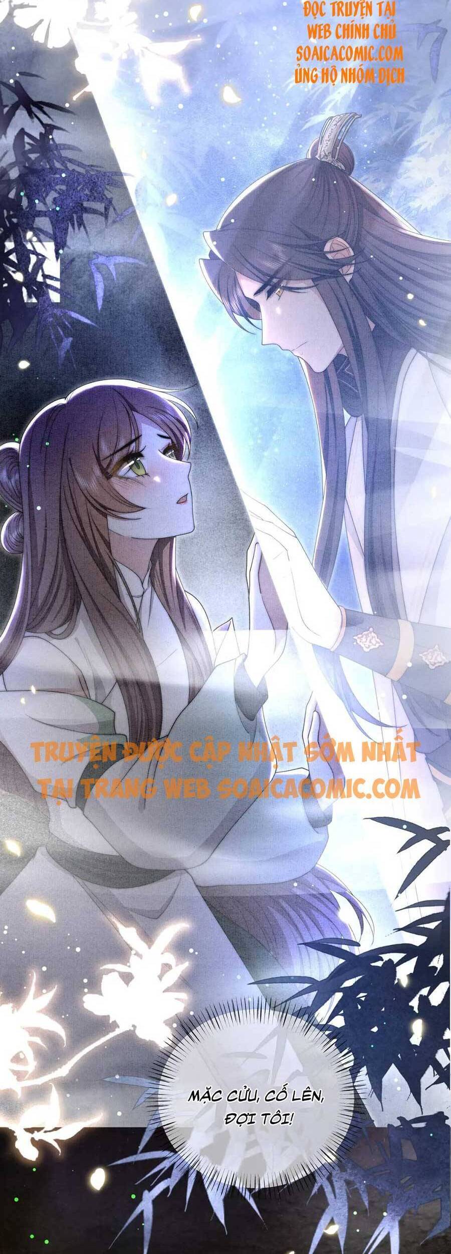 Cô Vương Quả Nữ Chapter 33 - 8