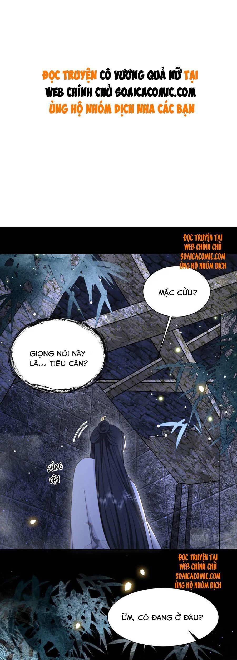 Cô Vương Quả Nữ Chapter 34 - 1