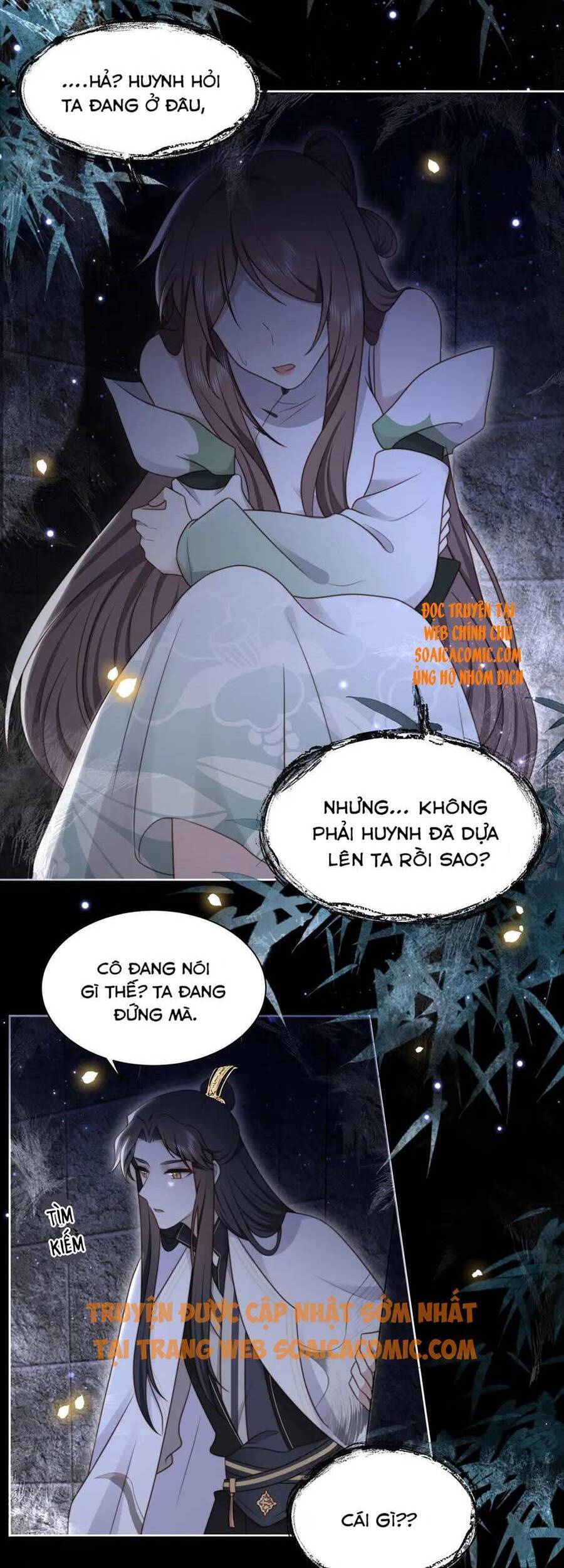 Cô Vương Quả Nữ Chapter 34 - 2