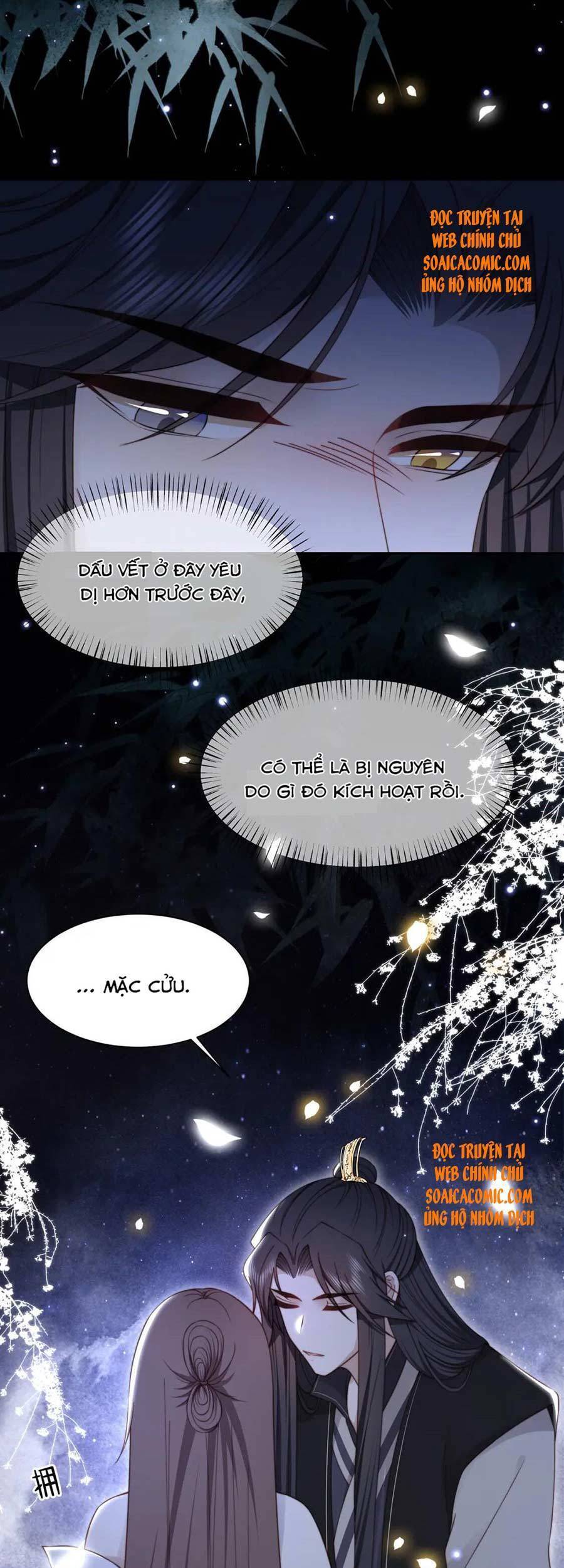 Cô Vương Quả Nữ Chapter 34 - 13