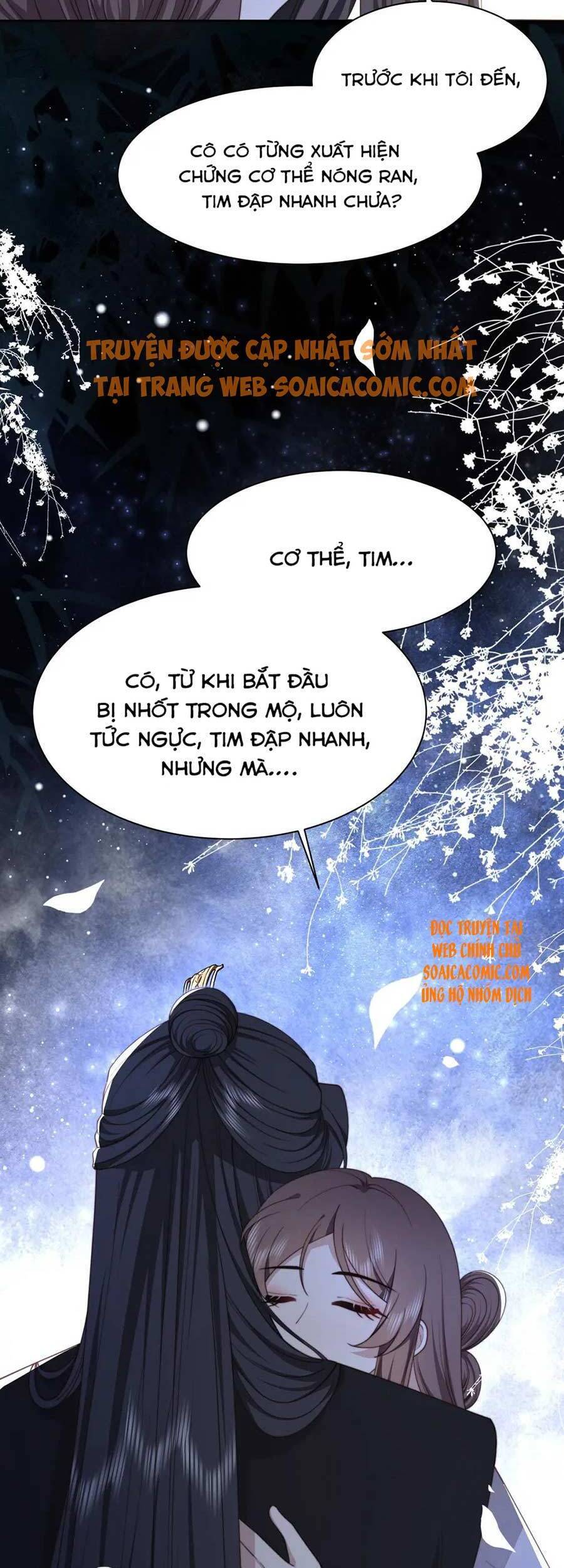 Cô Vương Quả Nữ Chapter 34 - 15