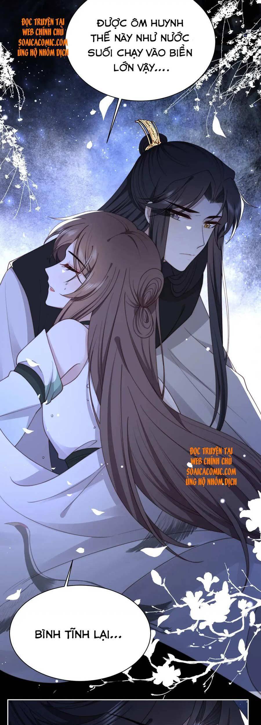 Cô Vương Quả Nữ Chapter 34 - 17