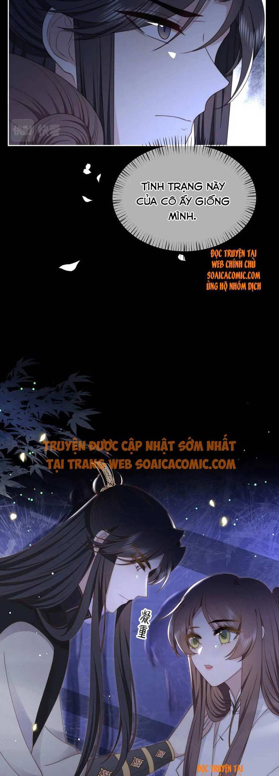 Cô Vương Quả Nữ Chapter 34 - 18