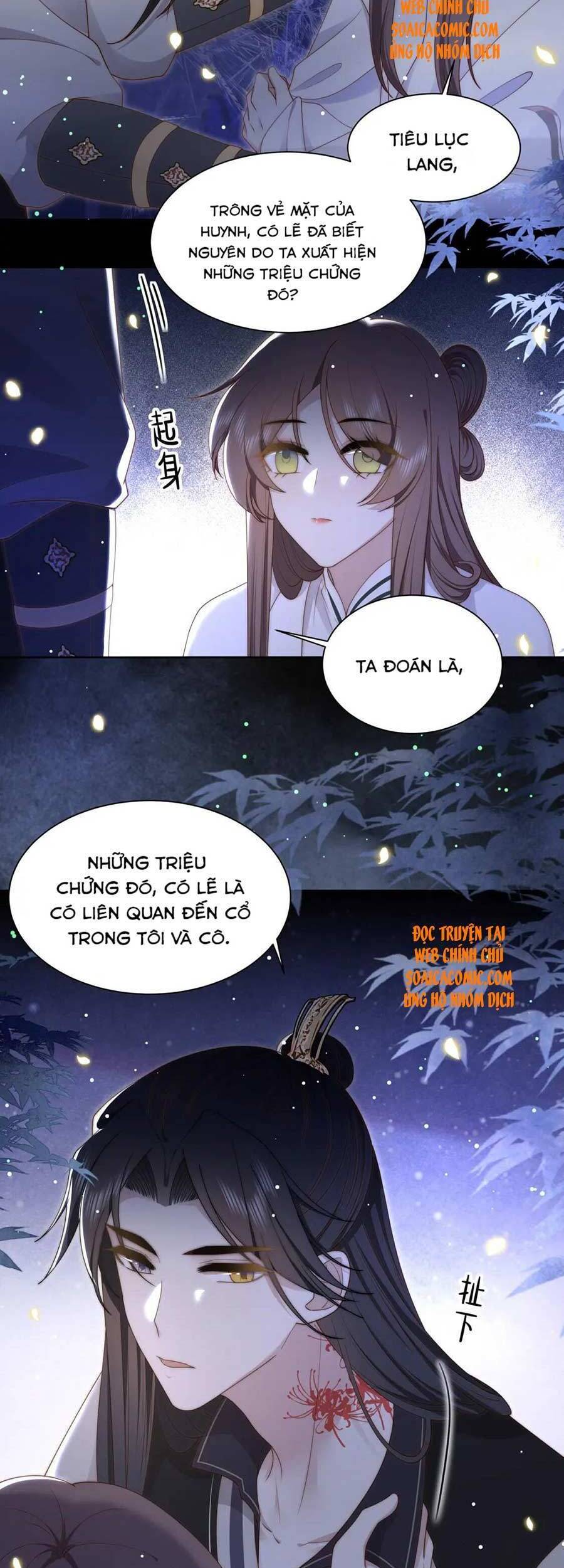 Cô Vương Quả Nữ Chapter 34 - 19
