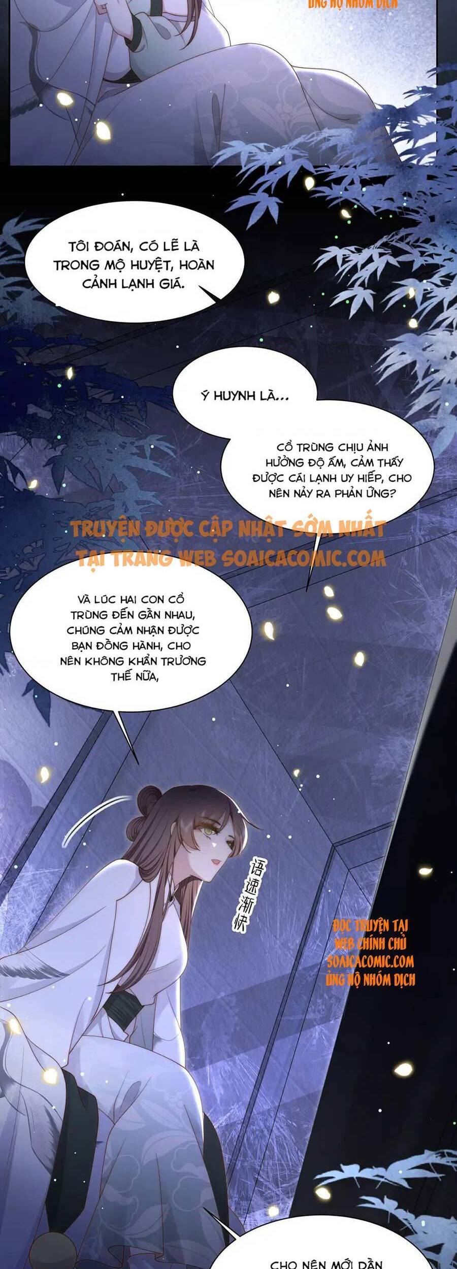Cô Vương Quả Nữ Chapter 34 - 22