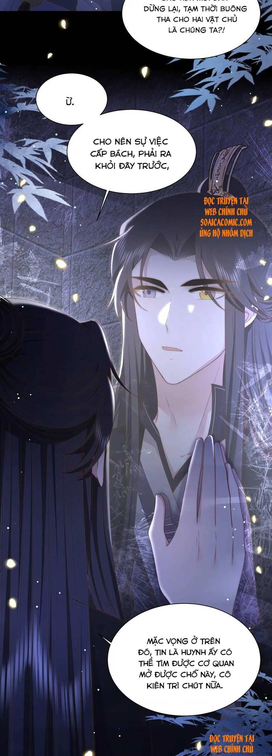 Cô Vương Quả Nữ Chapter 34 - 23