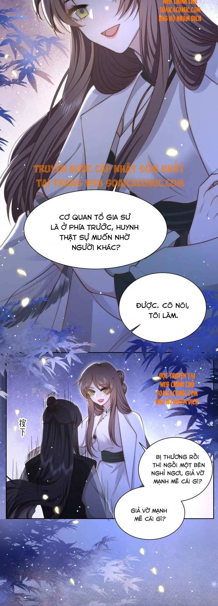 Cô Vương Quả Nữ Chapter 34 - 26