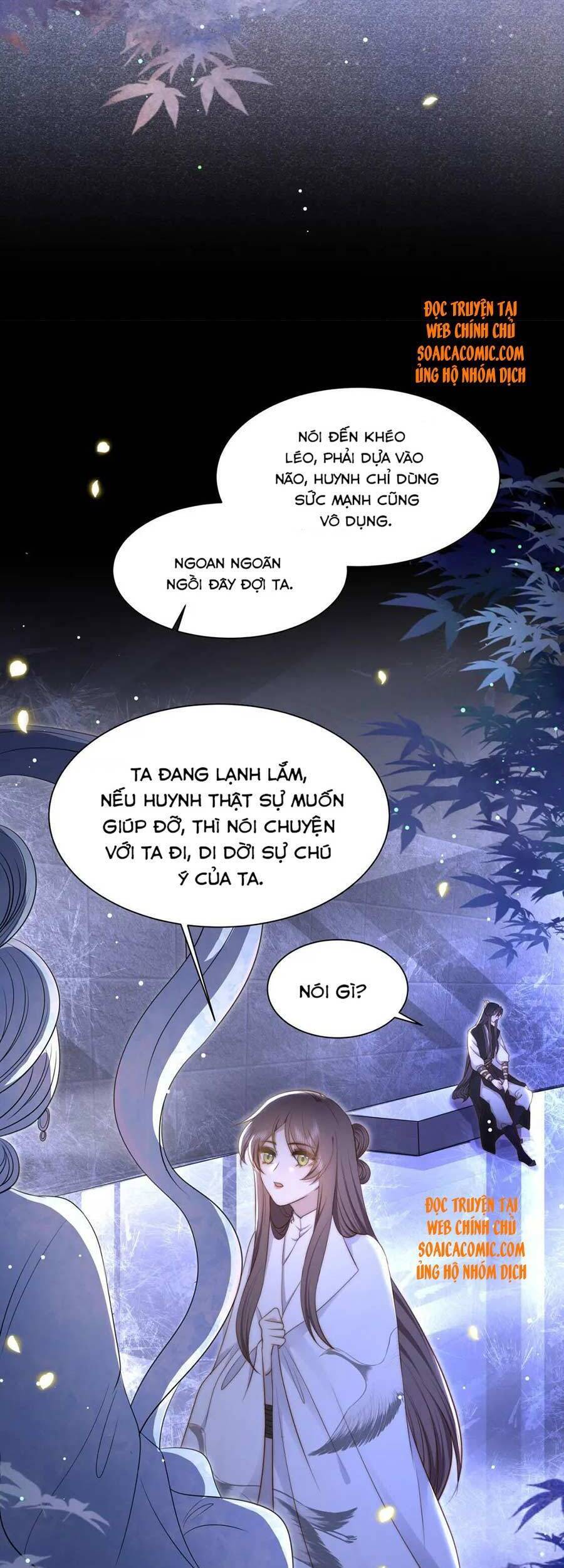 Cô Vương Quả Nữ Chapter 34 - 27