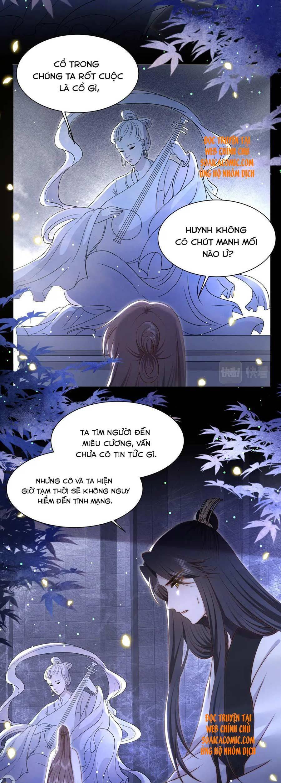 Cô Vương Quả Nữ Chapter 34 - 29