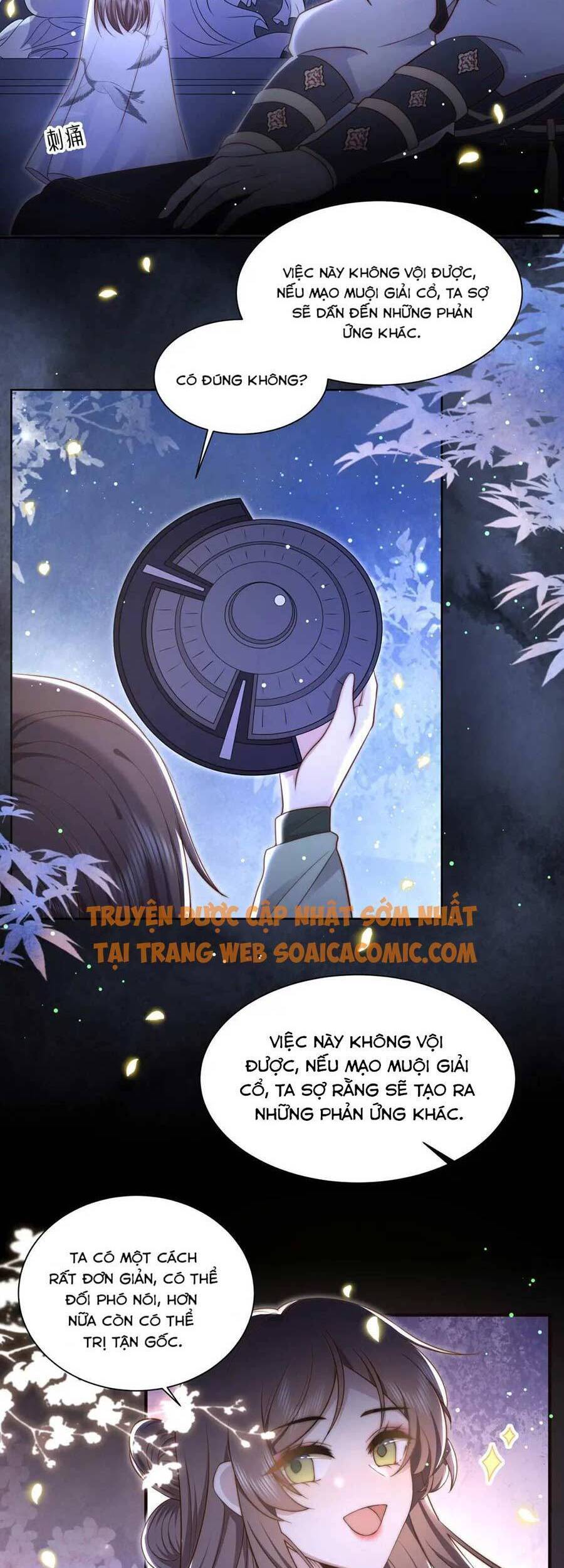 Cô Vương Quả Nữ Chapter 34 - 30