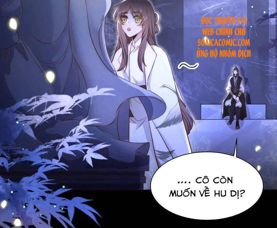 Cô Vương Quả Nữ Chapter 34 - 32