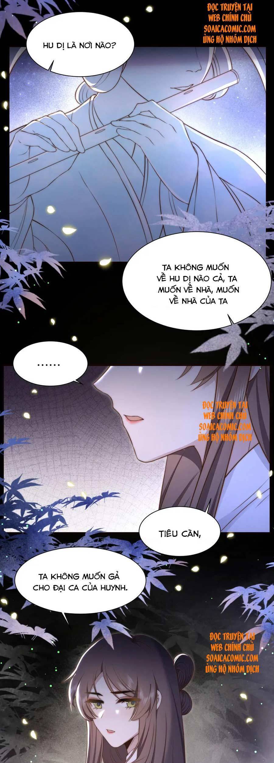 Cô Vương Quả Nữ Chapter 34 - 33