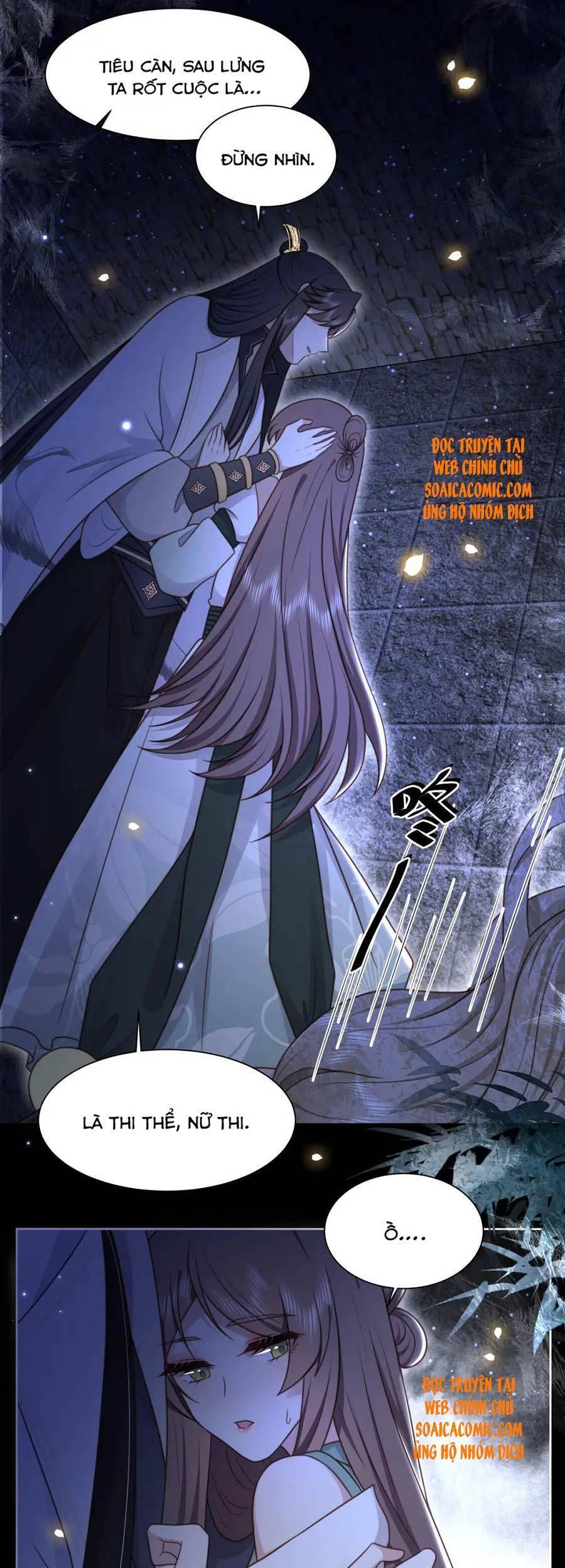 Cô Vương Quả Nữ Chapter 34 - 5