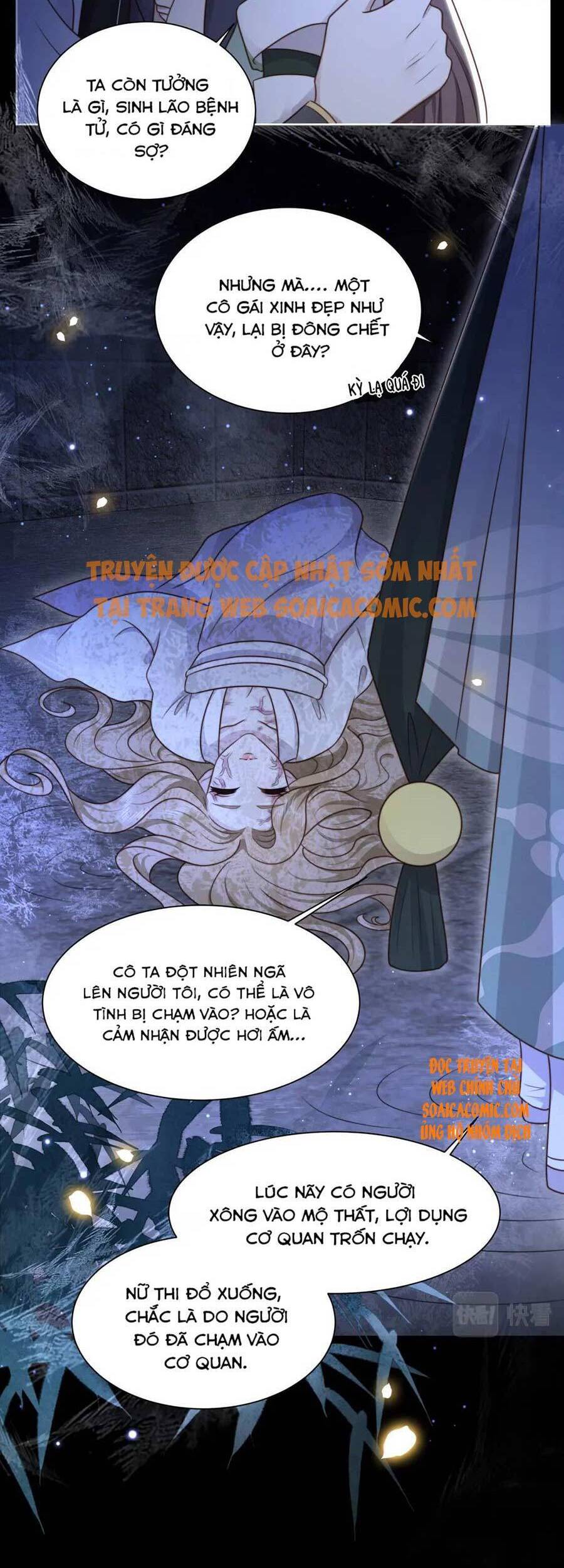 Cô Vương Quả Nữ Chapter 34 - 6