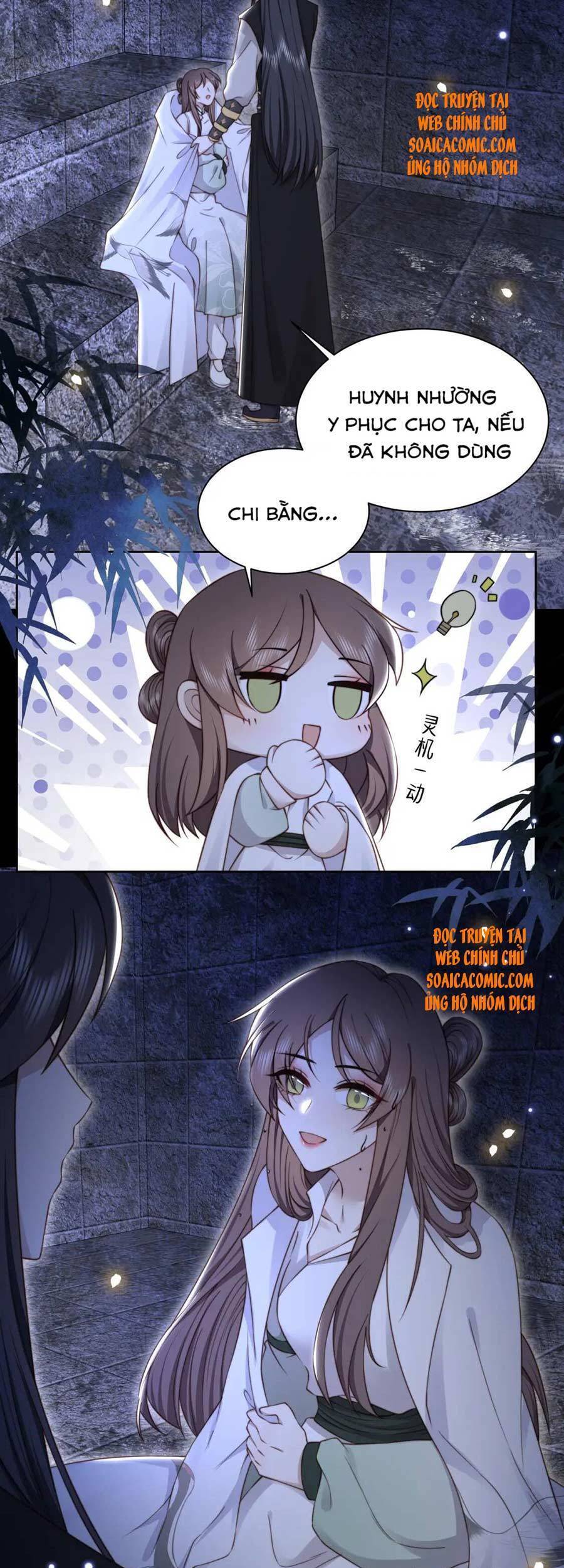 Cô Vương Quả Nữ Chapter 34 - 9