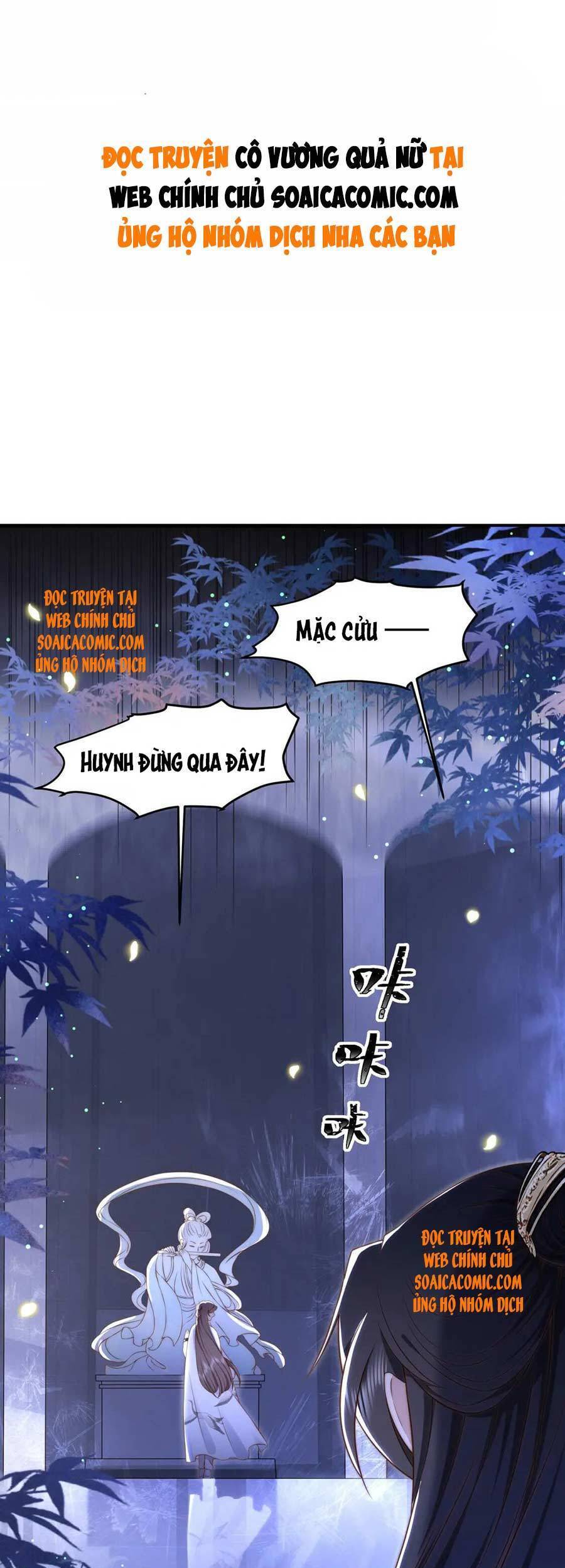 Cô Vương Quả Nữ Chapter 35 - 1