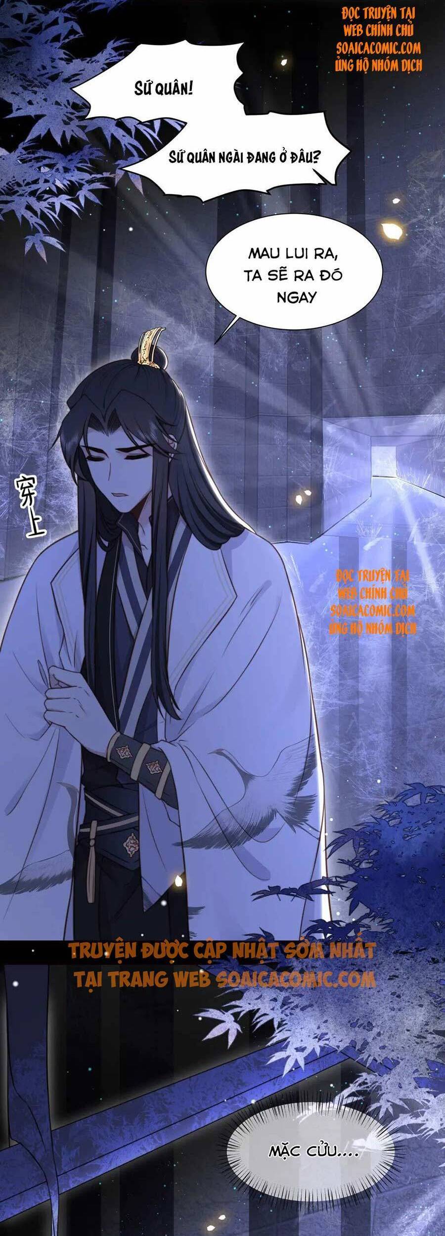 Cô Vương Quả Nữ Chapter 35 - 13