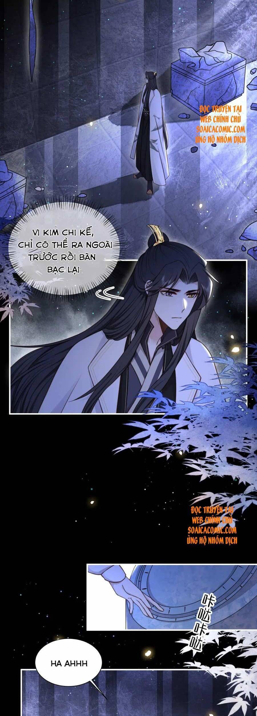 Cô Vương Quả Nữ Chapter 35 - 14