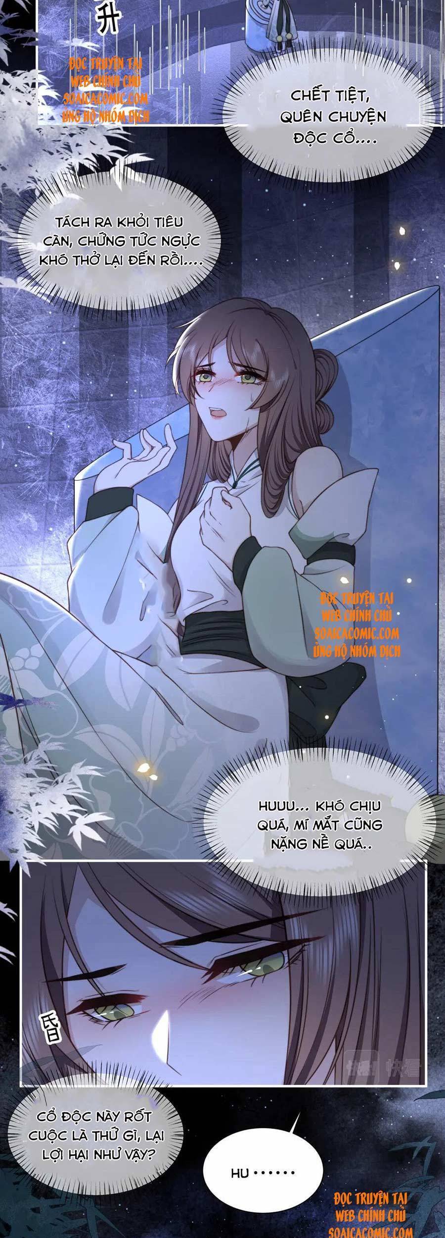 Cô Vương Quả Nữ Chapter 35 - 16