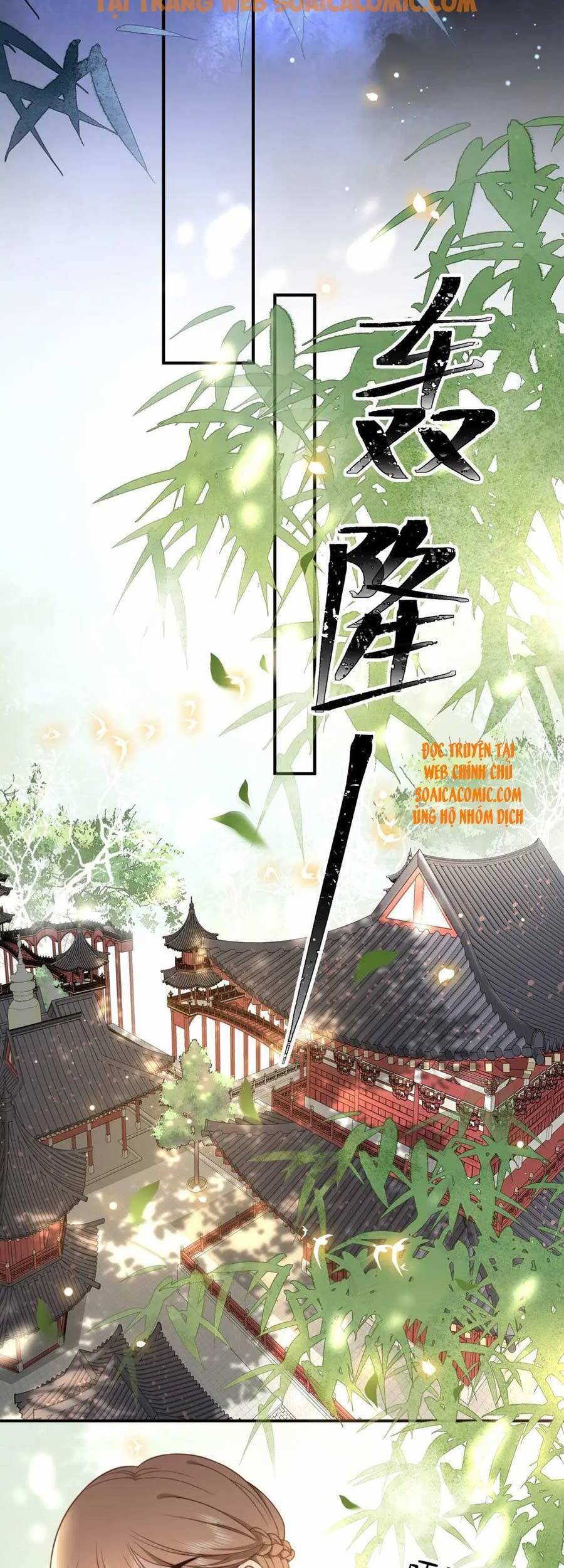 Cô Vương Quả Nữ Chapter 35 - 18
