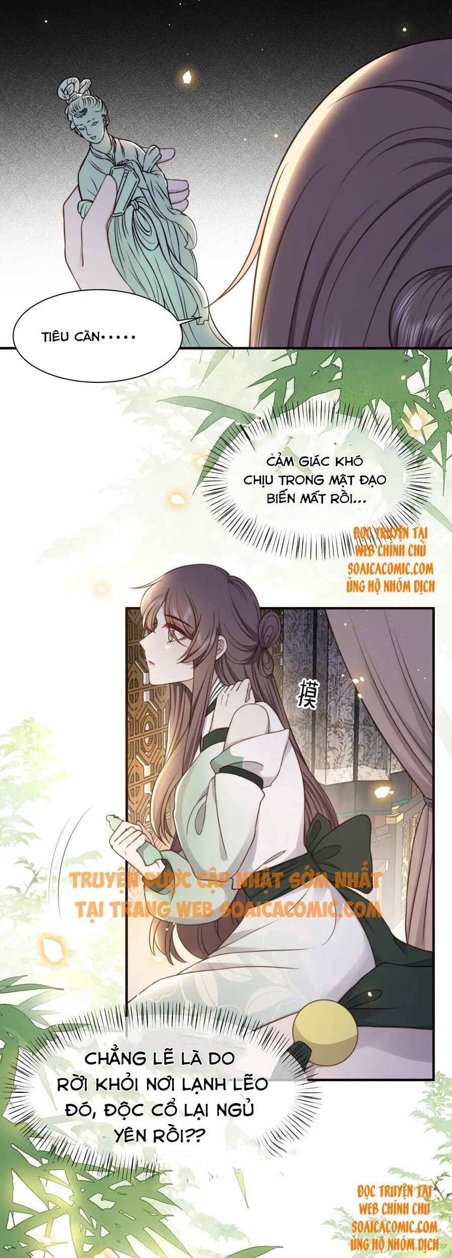 Cô Vương Quả Nữ Chapter 35 - 25