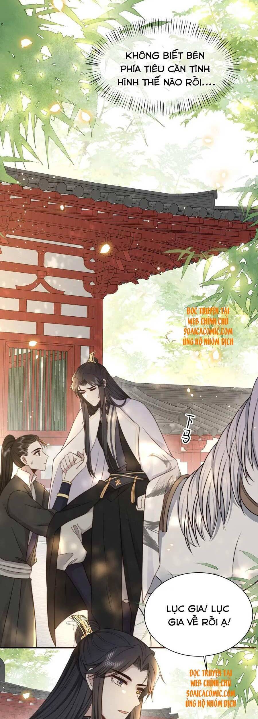 Cô Vương Quả Nữ Chapter 35 - 26