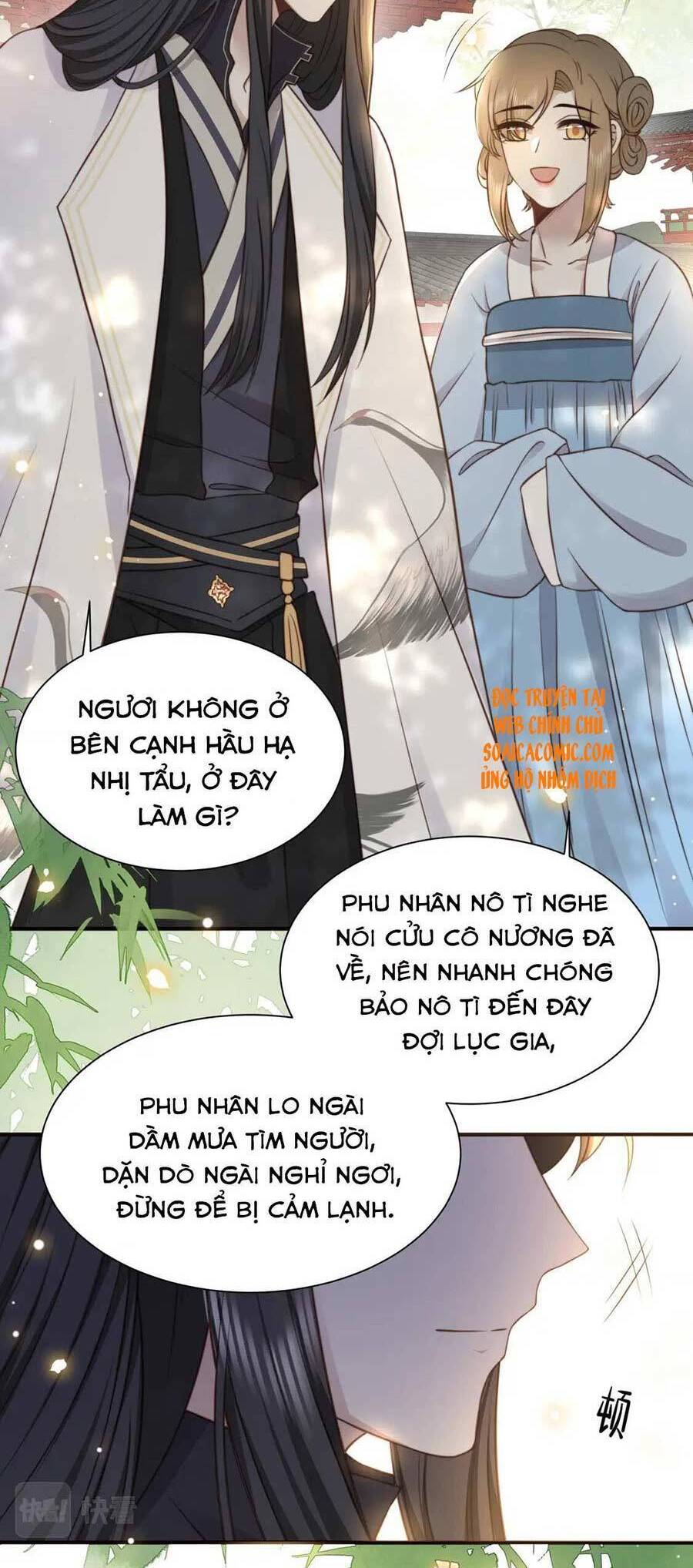 Cô Vương Quả Nữ Chapter 35 - 27