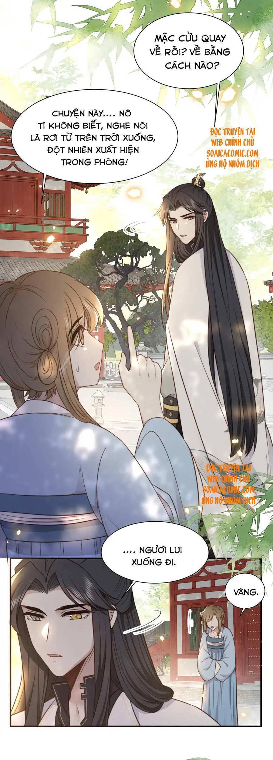 Cô Vương Quả Nữ Chapter 35 - 28