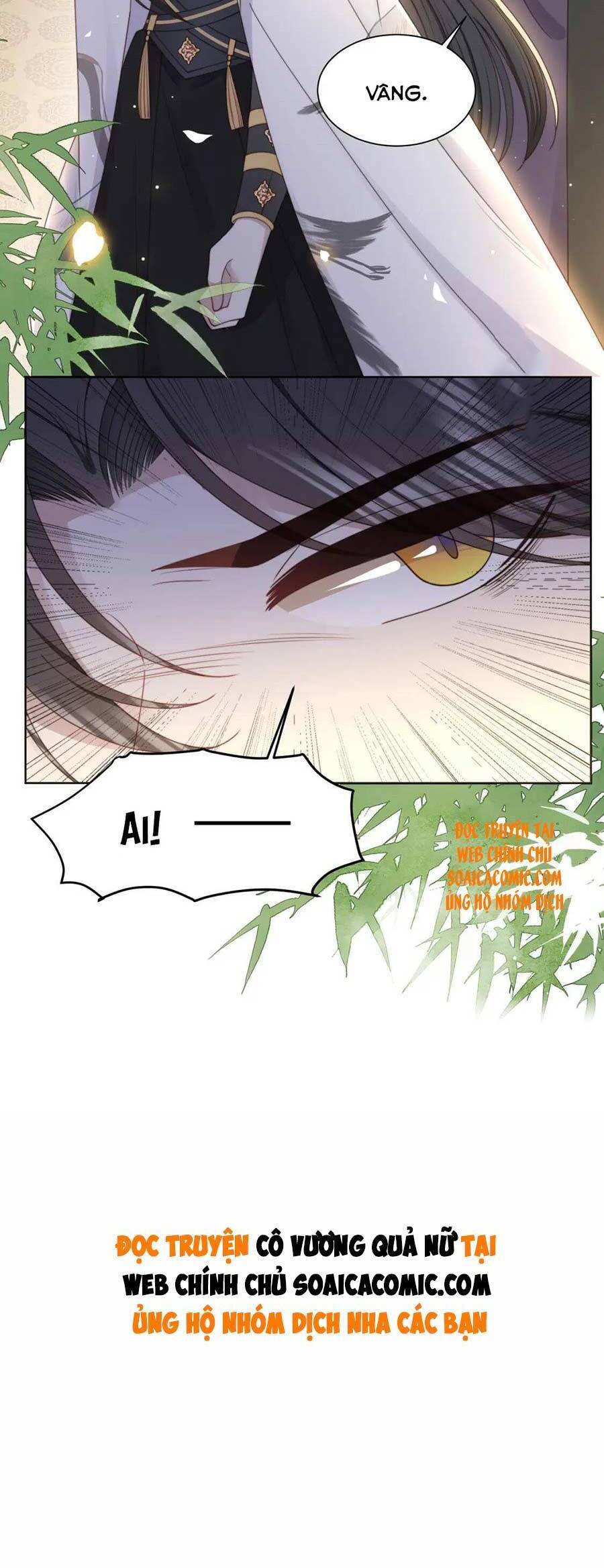 Cô Vương Quả Nữ Chapter 35 - 30