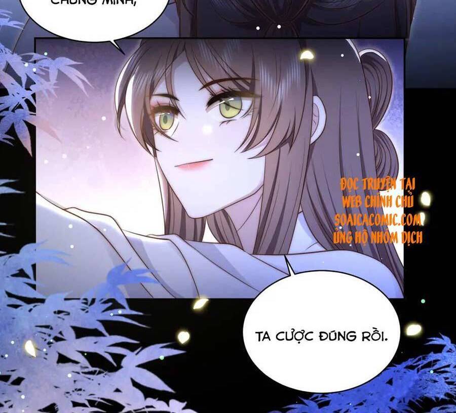 Cô Vương Quả Nữ Chapter 35 - 4