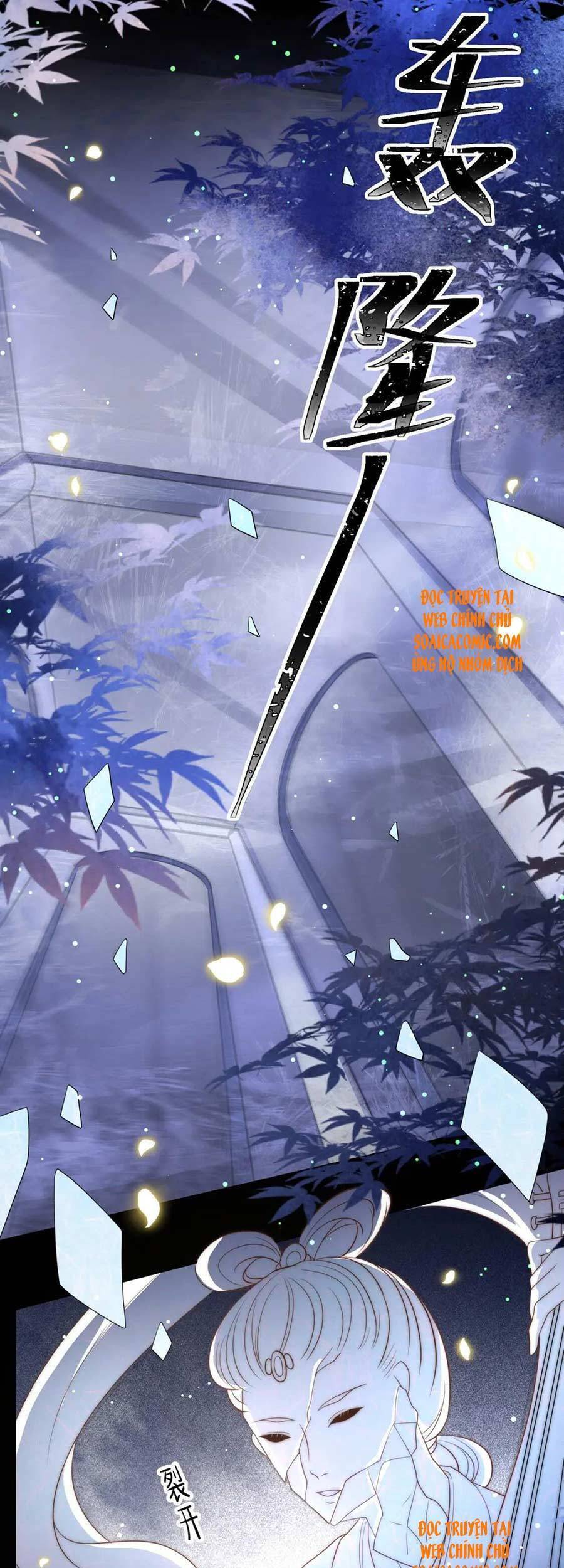 Cô Vương Quả Nữ Chapter 35 - 5