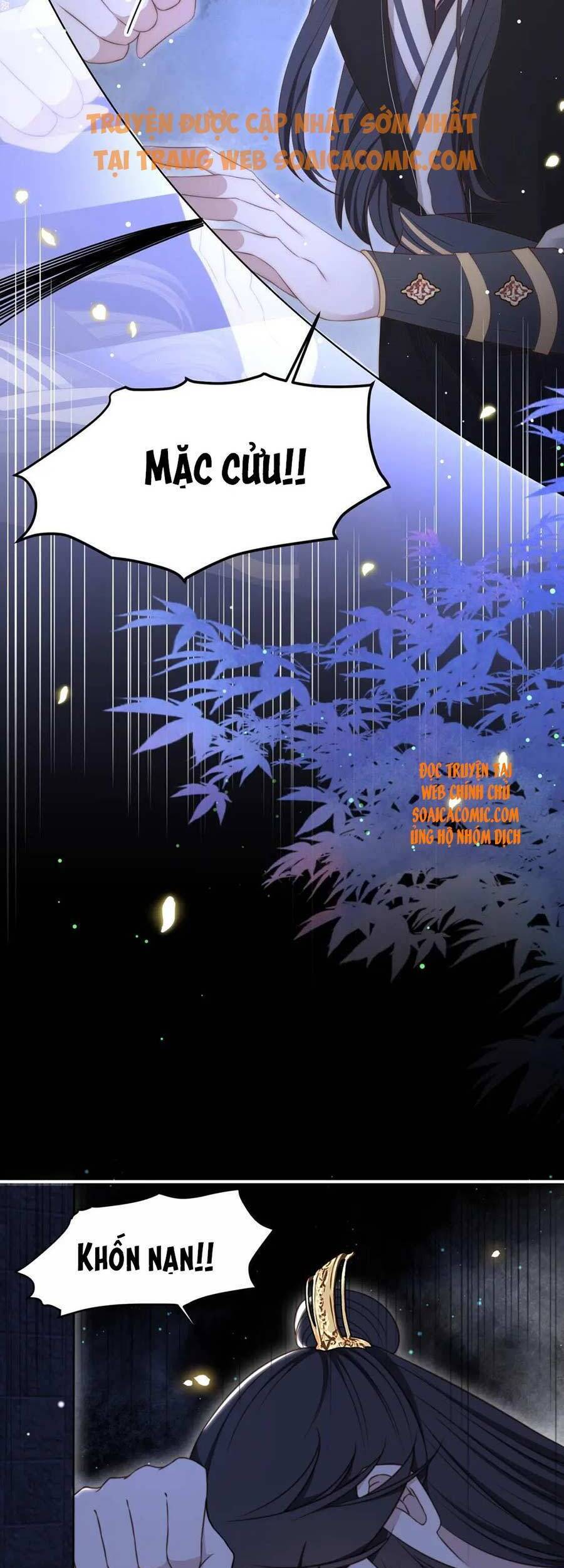 Cô Vương Quả Nữ Chapter 35 - 10