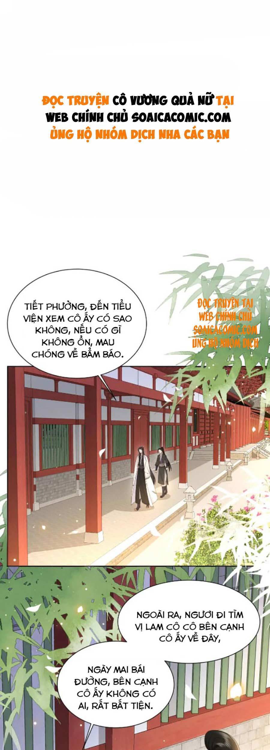 Cô Vương Quả Nữ Chapter 36 - 1