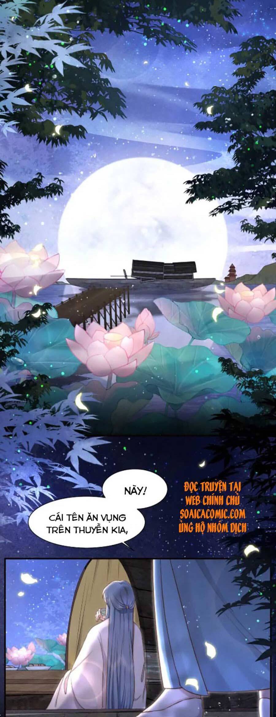 Cô Vương Quả Nữ Chapter 36 - 17